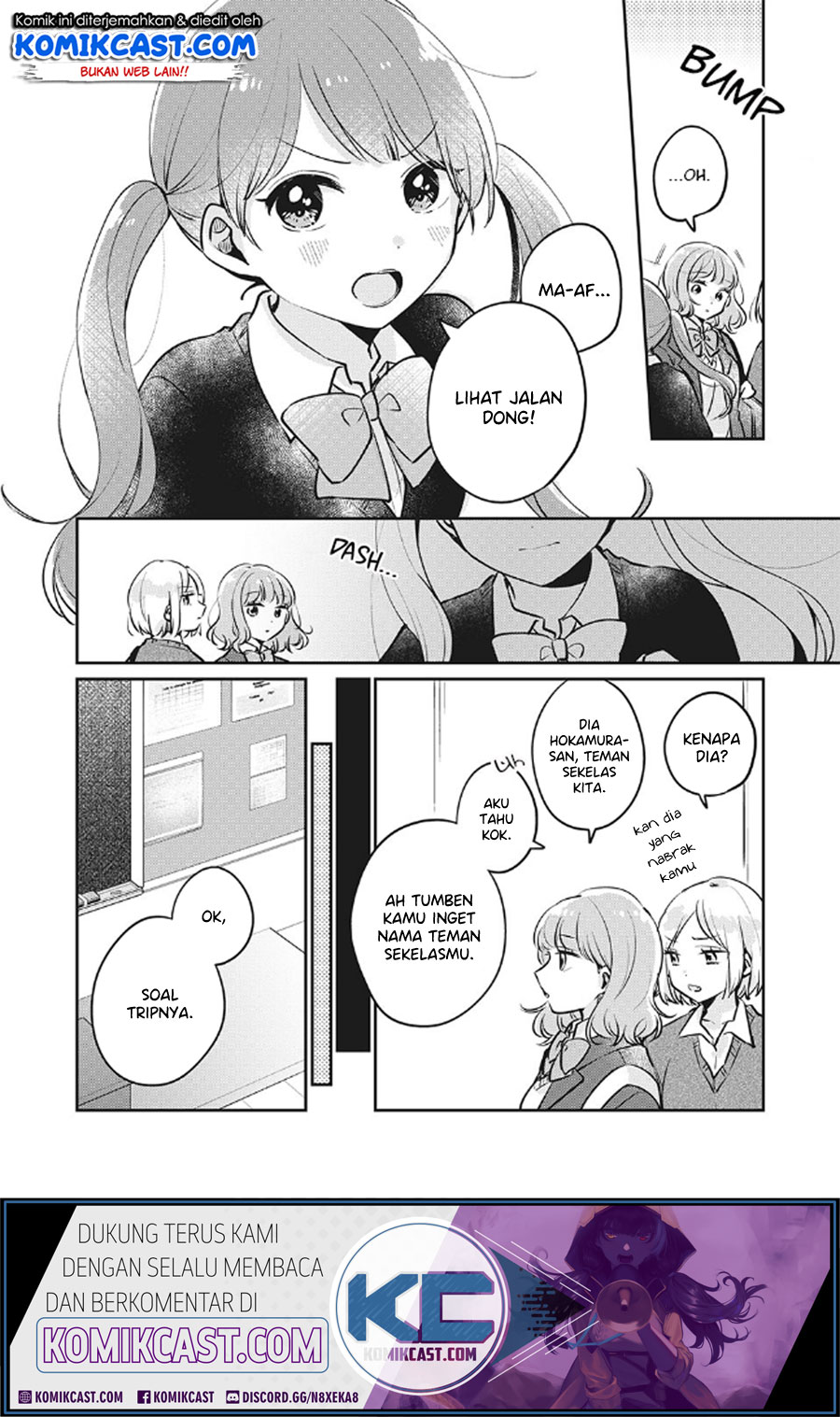 It’s Not Meguro-san’s First Time